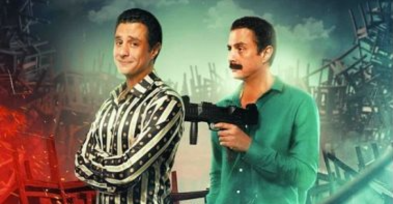 فيلم رهبة