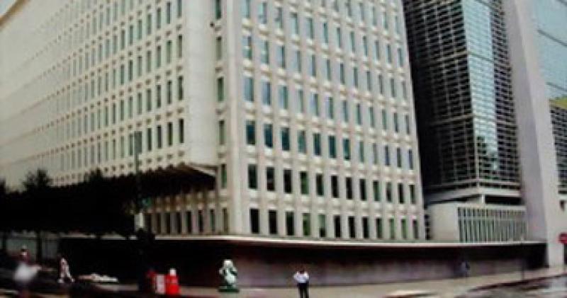 بنك التنمية الأفريقى 