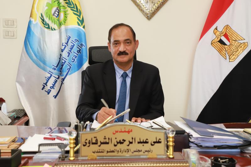 ريس شركة مياه الشرب 