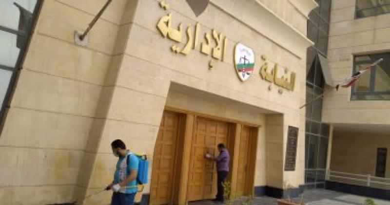 النيابة الادارية 