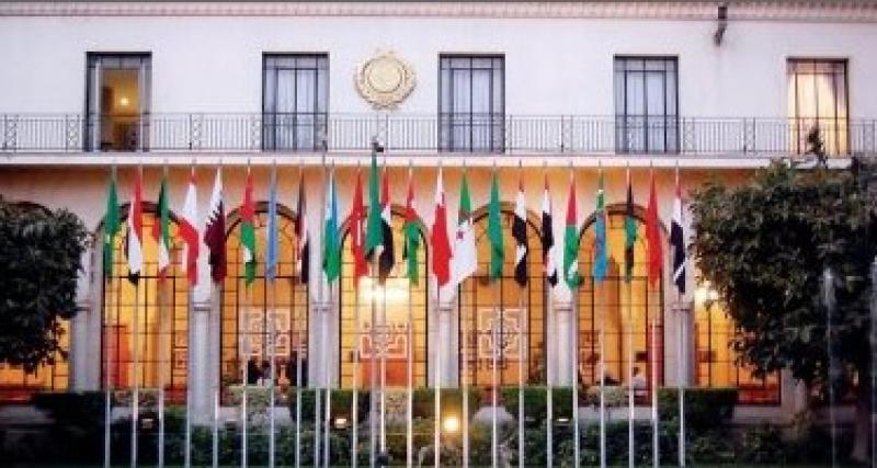 الجامعة العربية 