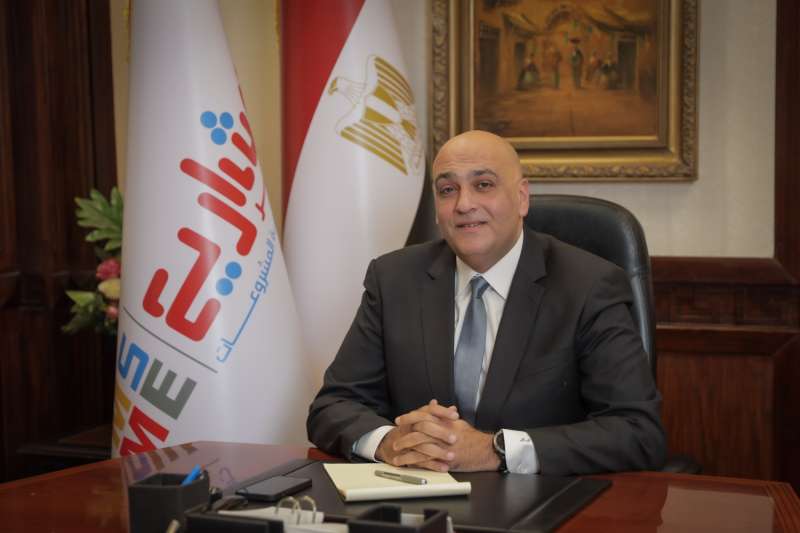 باسم رحمى 