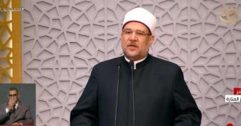 وزير الأوقاف 