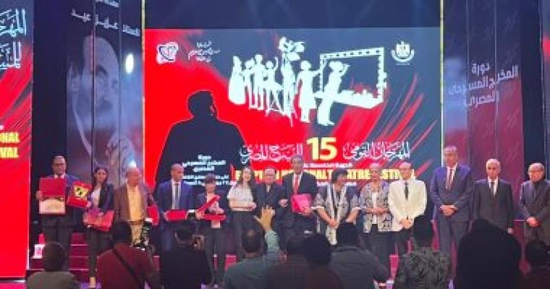 عروض مسرحية 