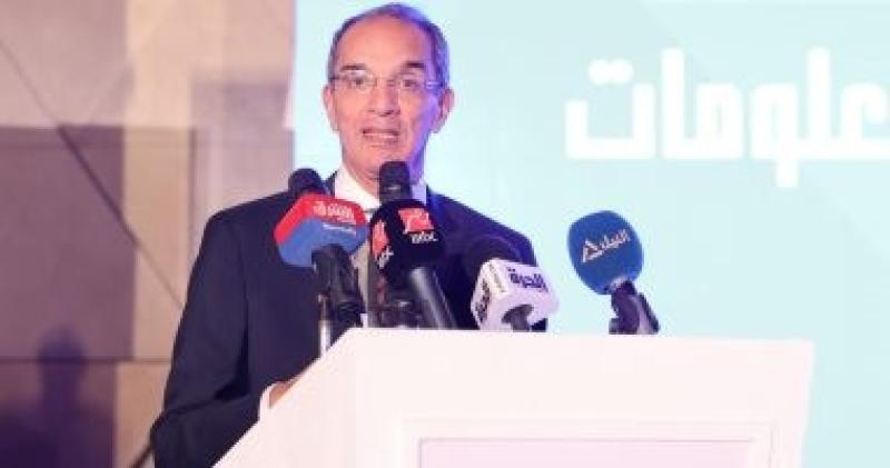 وزير الإتصالات 
