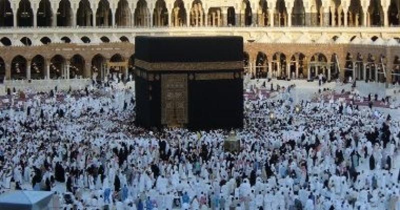 فريضة الحج 