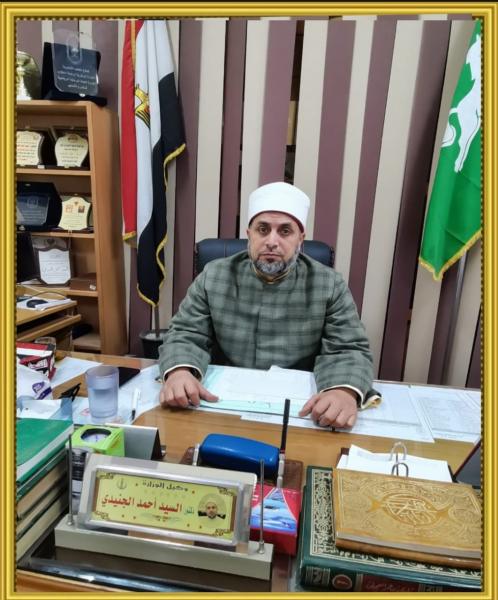 الدكتور الجنيدى 