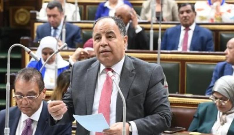 وزير المالية" ارشيفية "