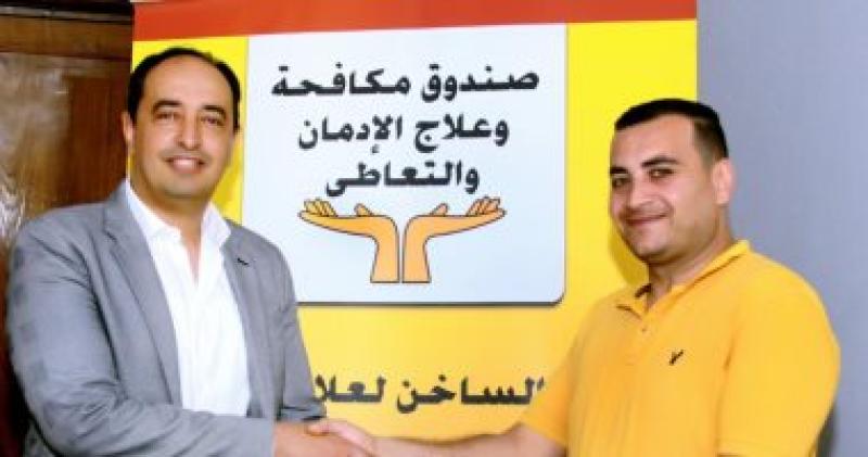 تسلم دفعة جديدة من المتعافين من إدمان المخدرات قروضا