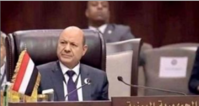 رئيس مجلس القيادة الرئاسي اليمني الدكتور رشاد محمد العليمي