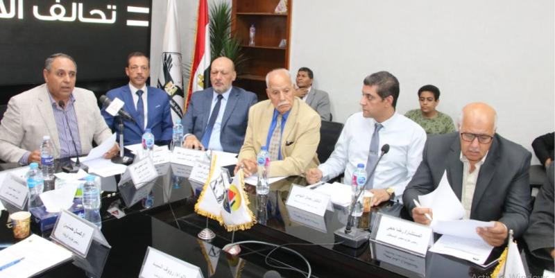 جانب من الاجتماع