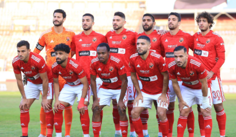   الأهلي