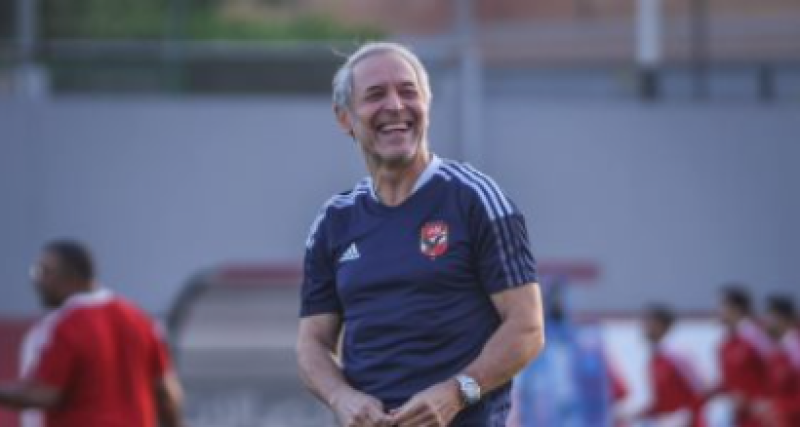 كولر 