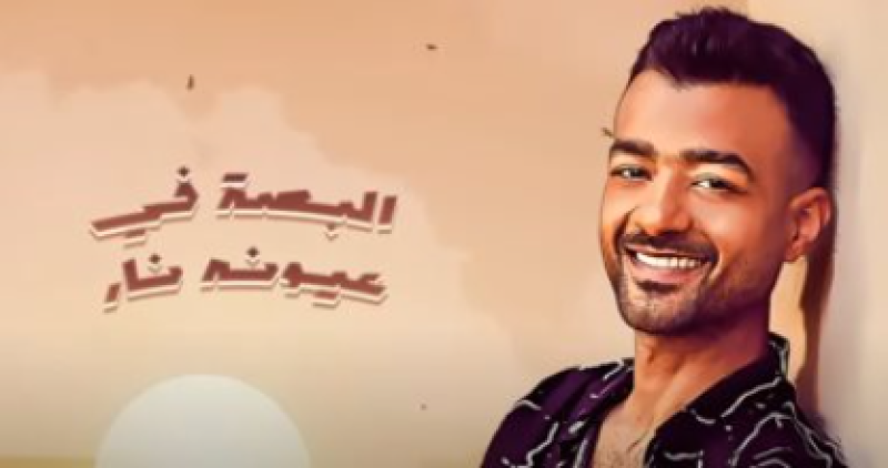 هيثم شاكر