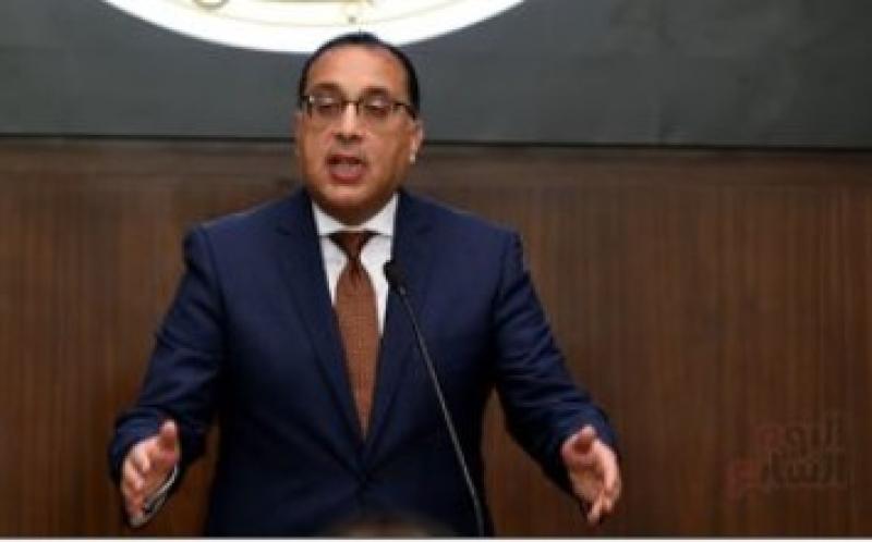 مصطفى مدبولي 