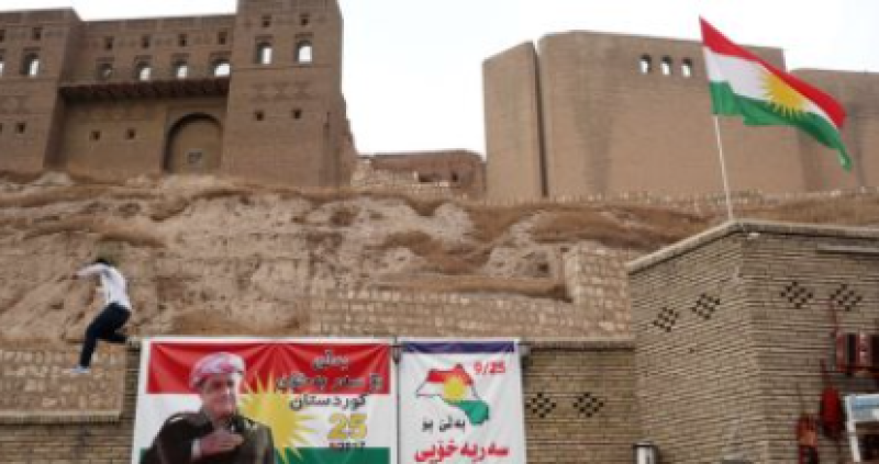 كردستان العراق