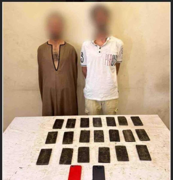 المتهمين 