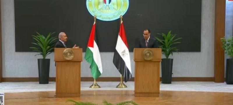 رئيس الوزراء 