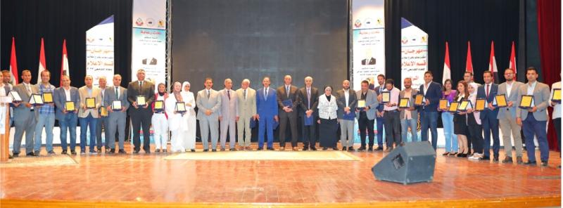 جانب من المهرجان
