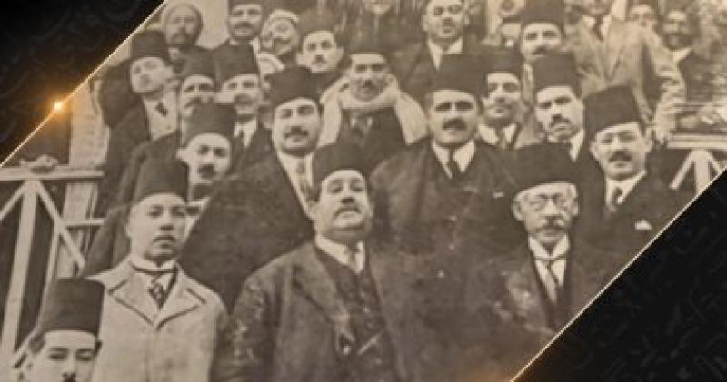 الأعيان