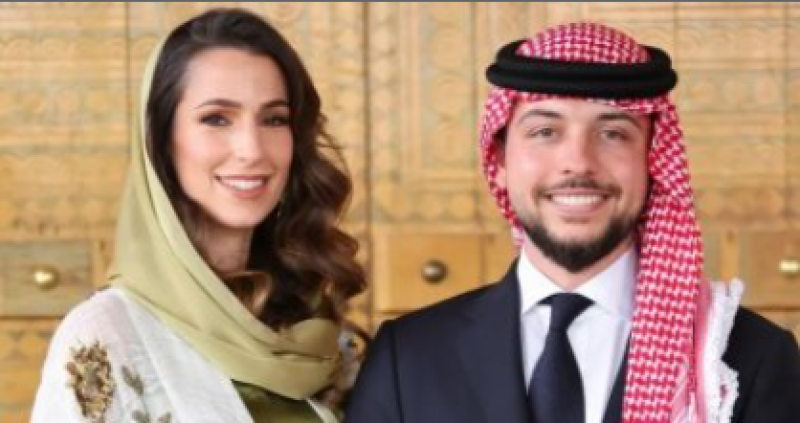 ولى العهد الأردنى وخطيبته