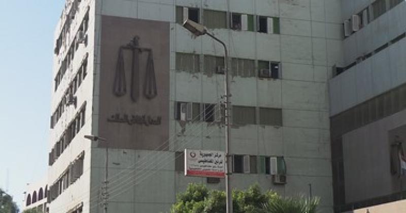 محكمة 
