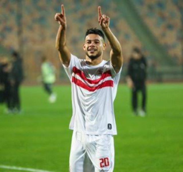 نبيل دونجا لاعب الزمالك