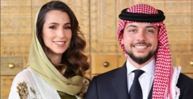 الأمير الحسين وخطيبته