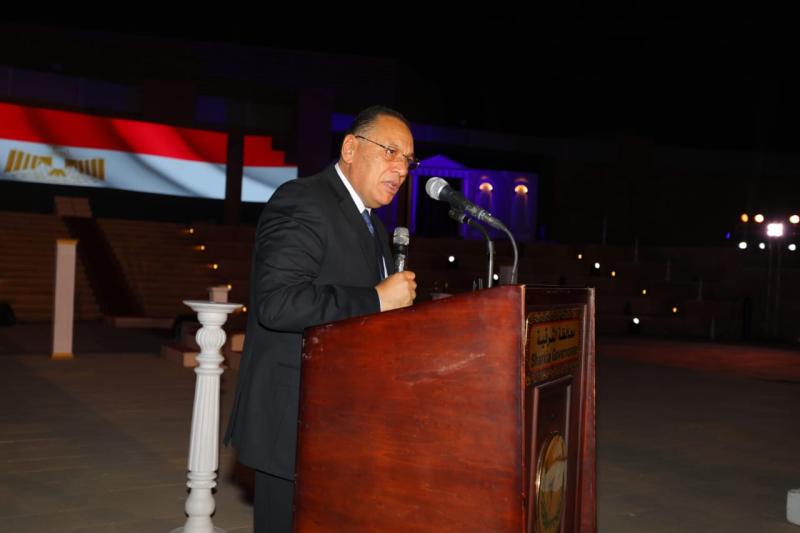 المحافظ 