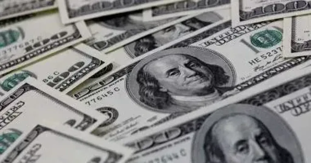 سعر صرف الدولار الأمريكي