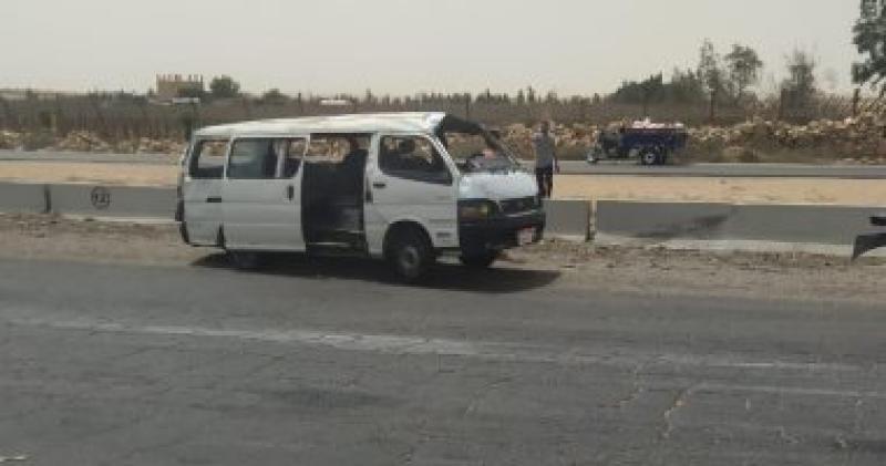 حادث 