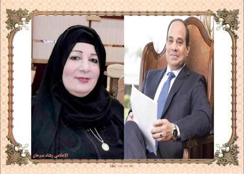 فايزة عبد الجبار 