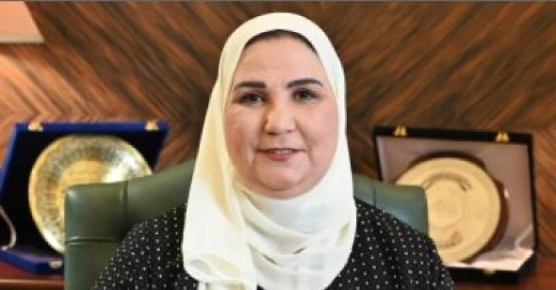 وزيرة التضامن الاجتماعى 