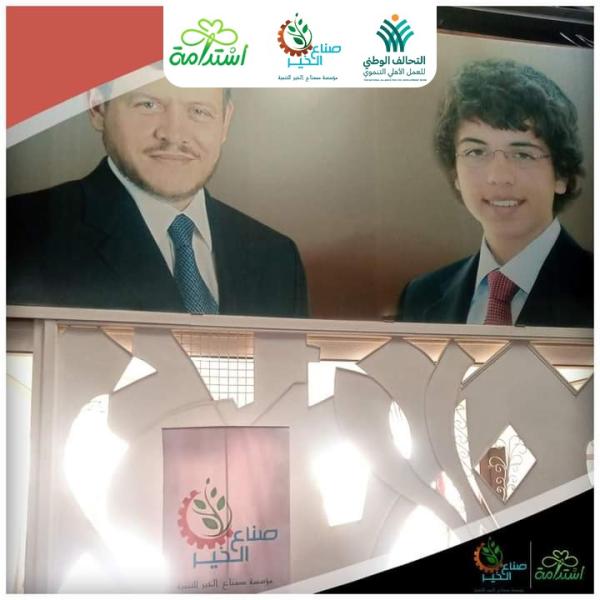 الاسواق العربية