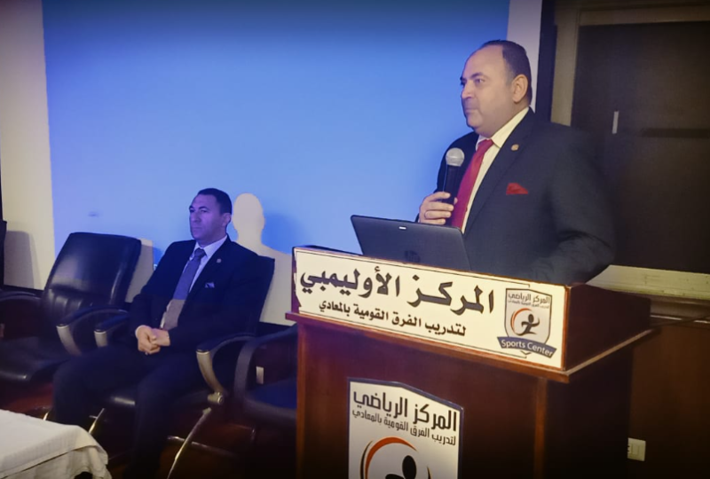 جانب من الدورة التدريبية