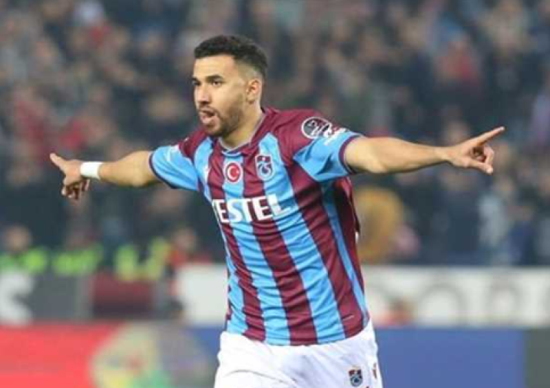 تريزيجيه