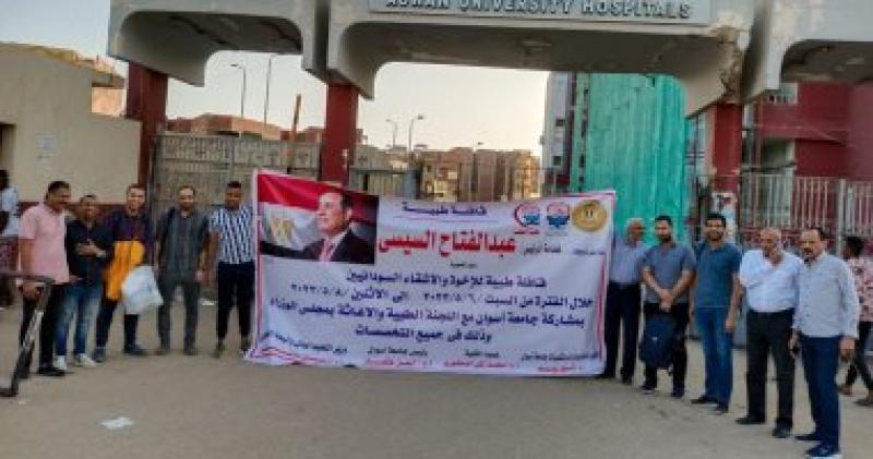 ميناء قسطل 