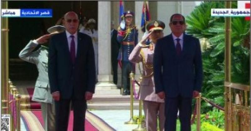 الرئيس عبد الفتاح السيسي ونظيره الموريتانى