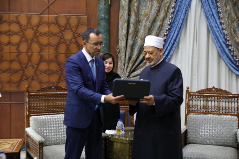 وسام الصداقة 