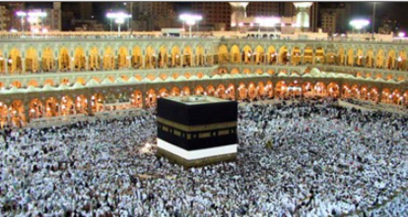 مكة المكرمة - صورة أرشيفية