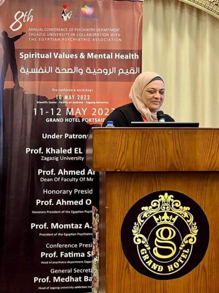 الامين العام