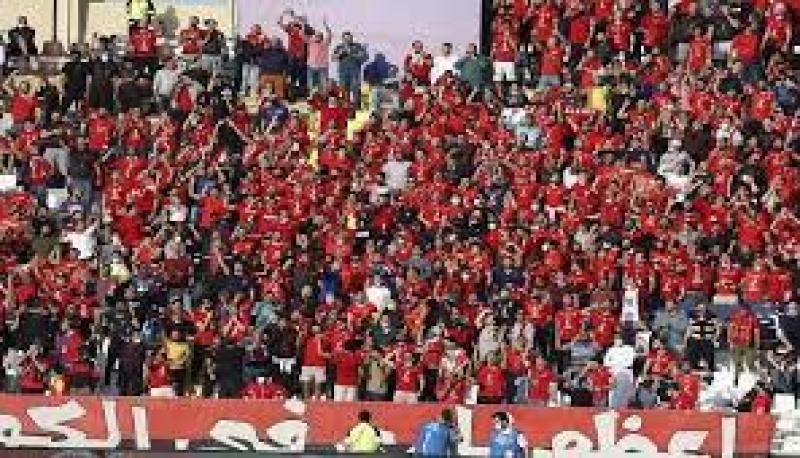 جماهير الأهلى 