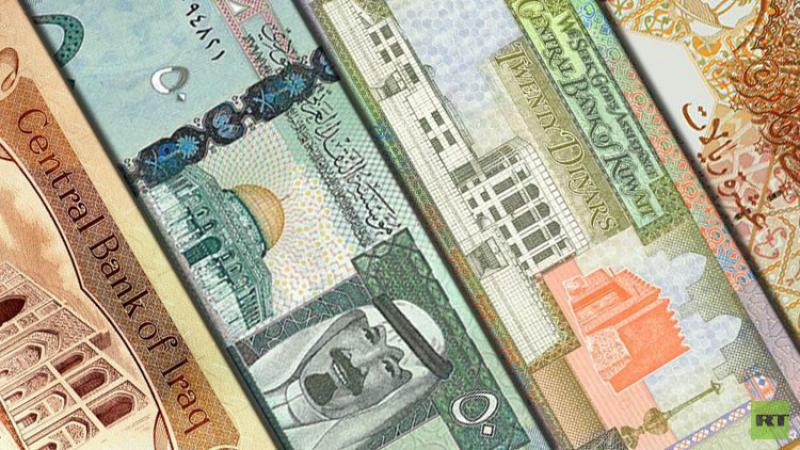 أسعار العملات العربية اليوم