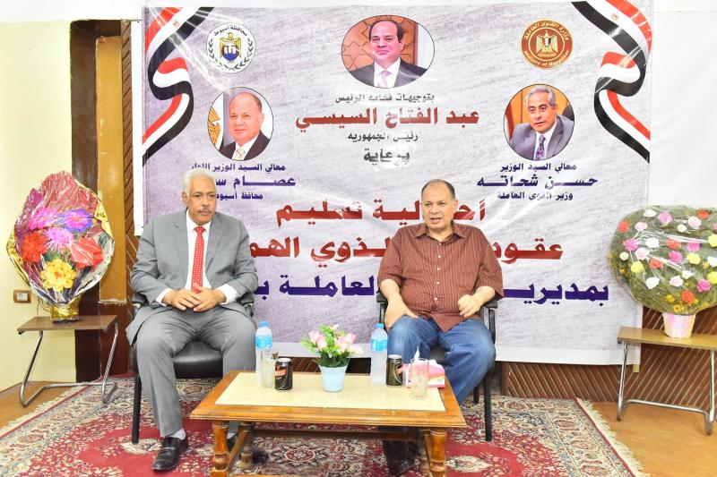 المحافظ يفتح الملتقى