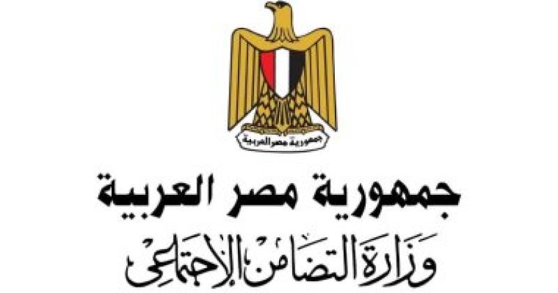 التضامن 