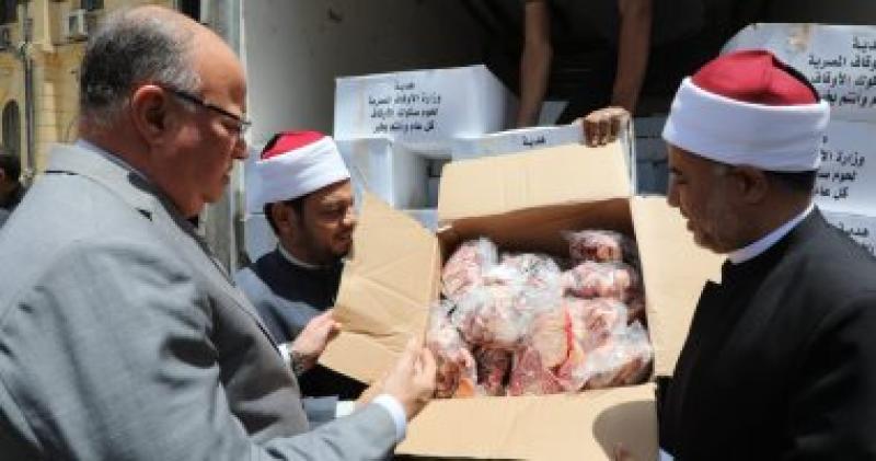 محافظ القاهرة 