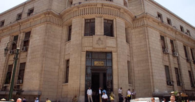 محكمة النقض