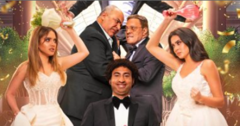 بعد الشر