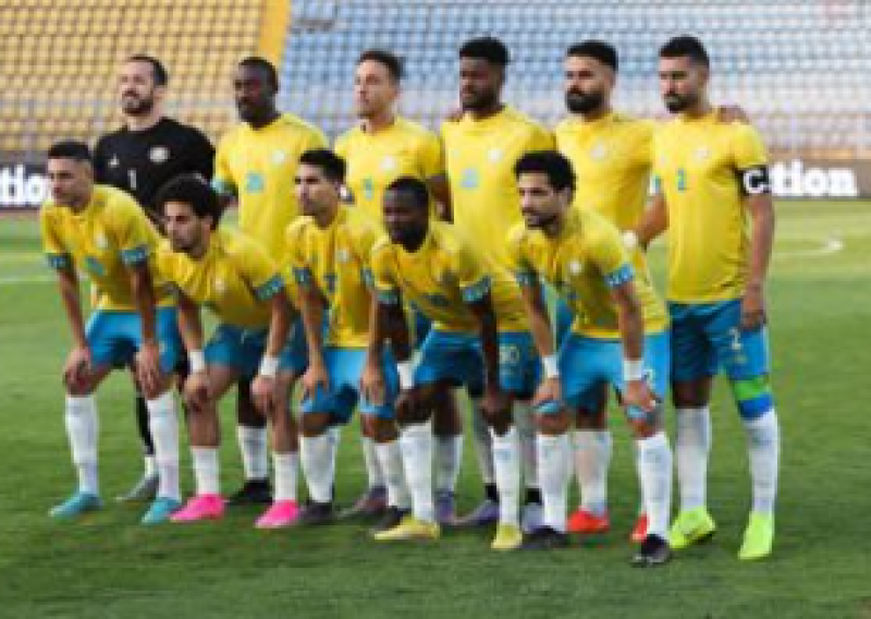فريق الاسماعيلي
