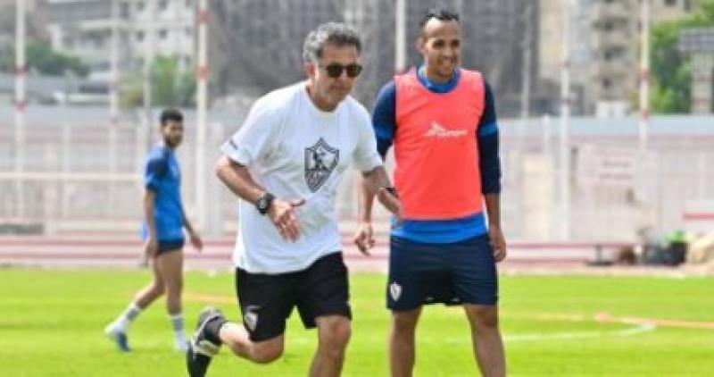 اوسوريو 